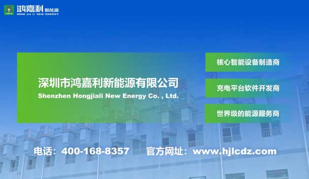 榮耀加冕！尊龙凯时新能源榮獲國家級專精特新“小巨人”企業(yè)榮譽(yù)稱號(圖7)