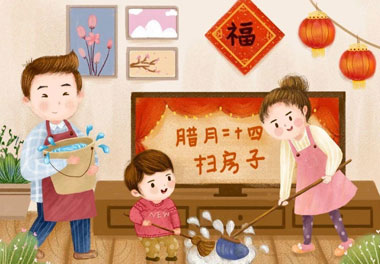 今天小年了，還記得有哪些習(xí)俗嗎？(圖2)